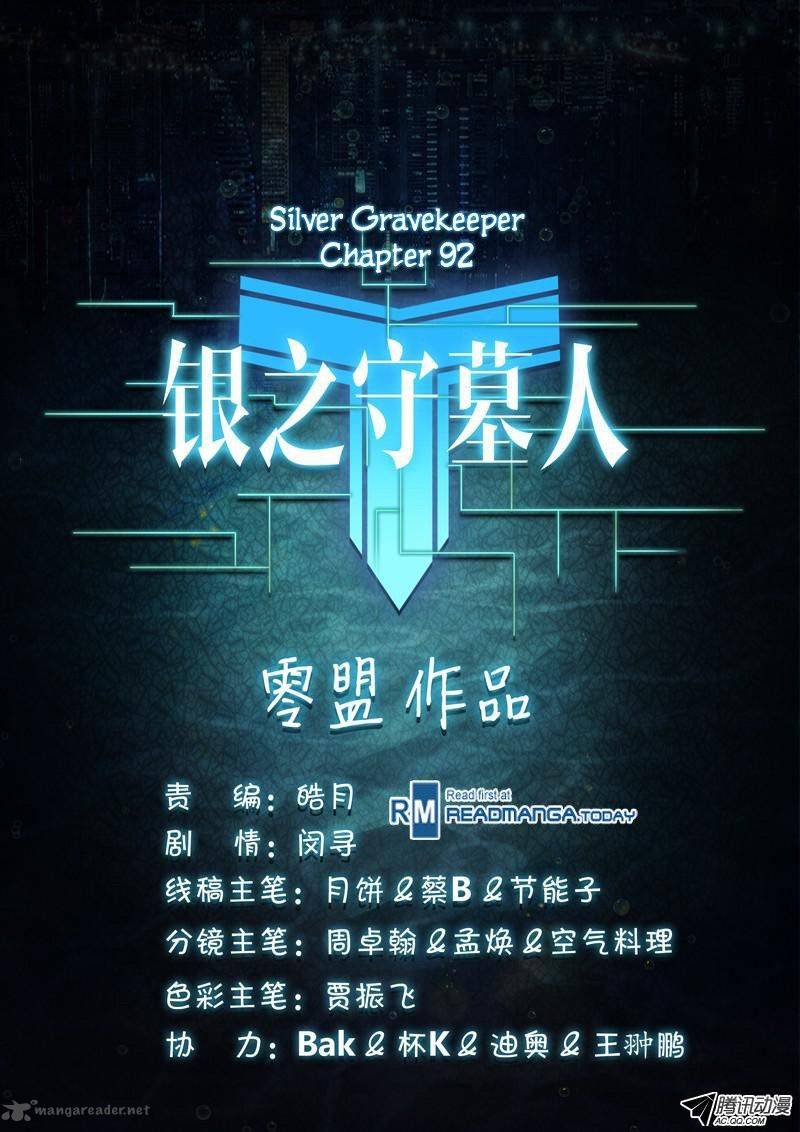 Silver Gravekeeper 92 11