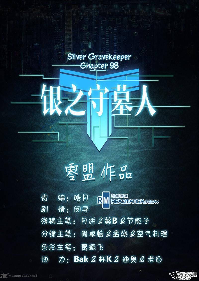 Silver Gravekeeper 98 16