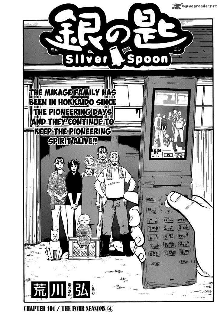 Silver Spoon 101 5