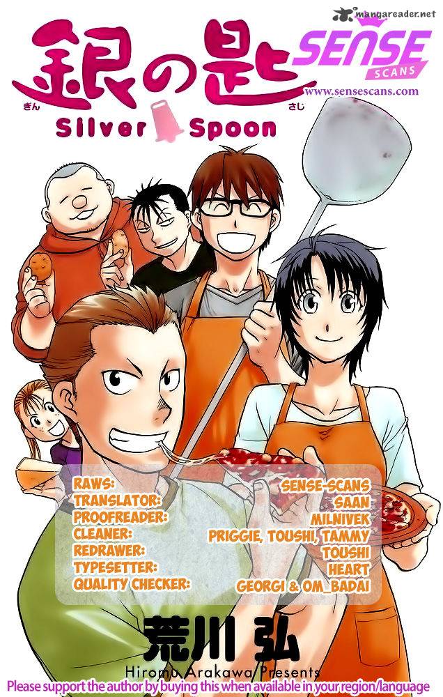 Silver Spoon 115 1