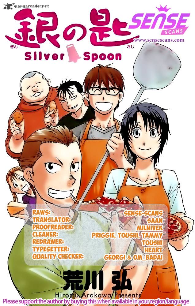 Silver Spoon 116 1