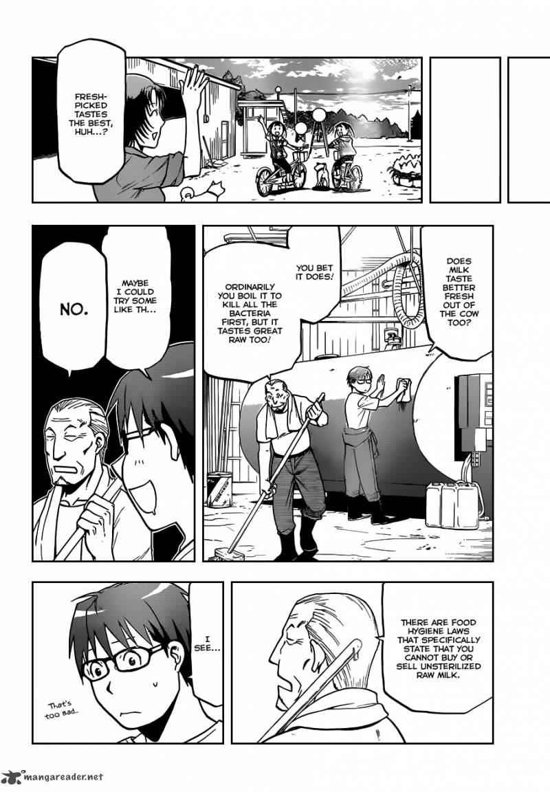 Silver Spoon 21 7