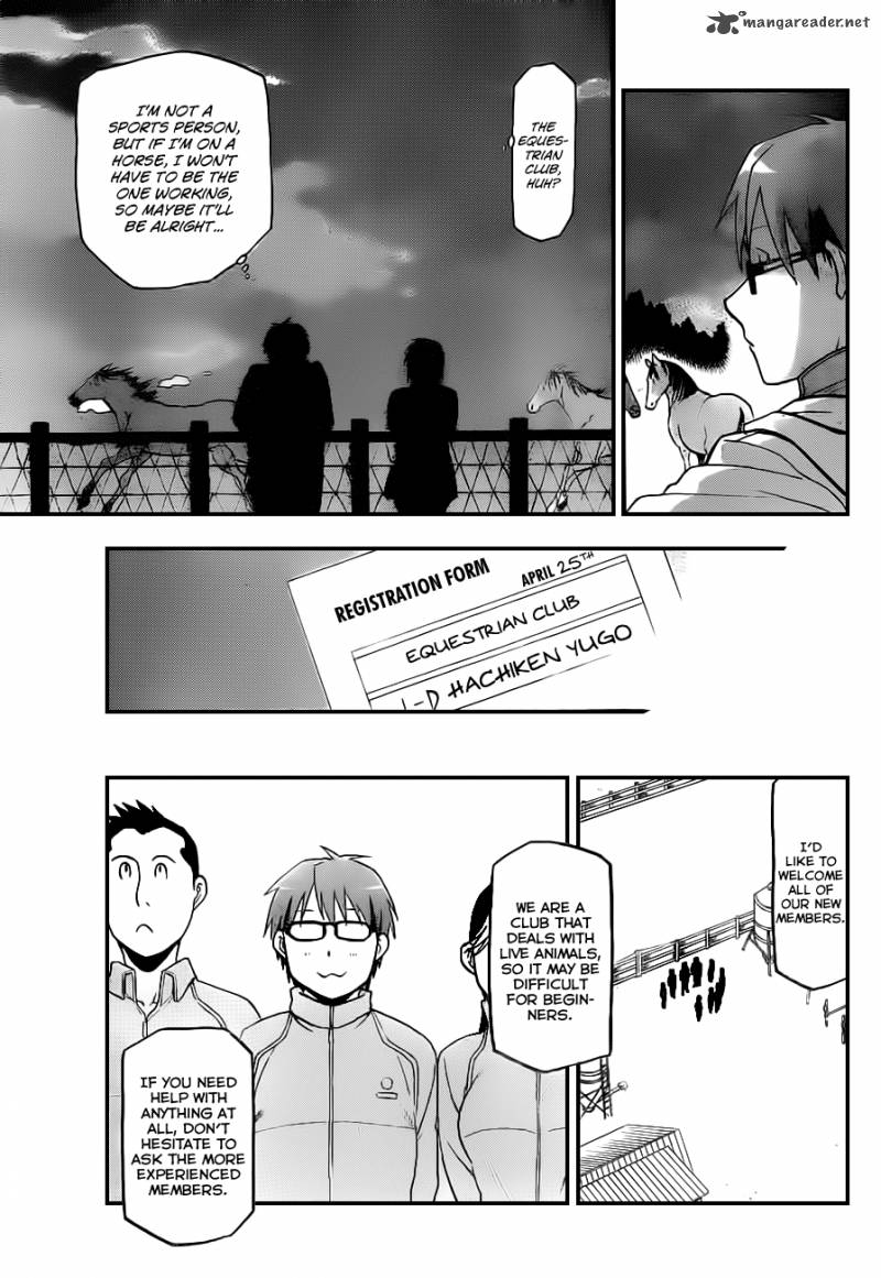 Silver Spoon 3 18