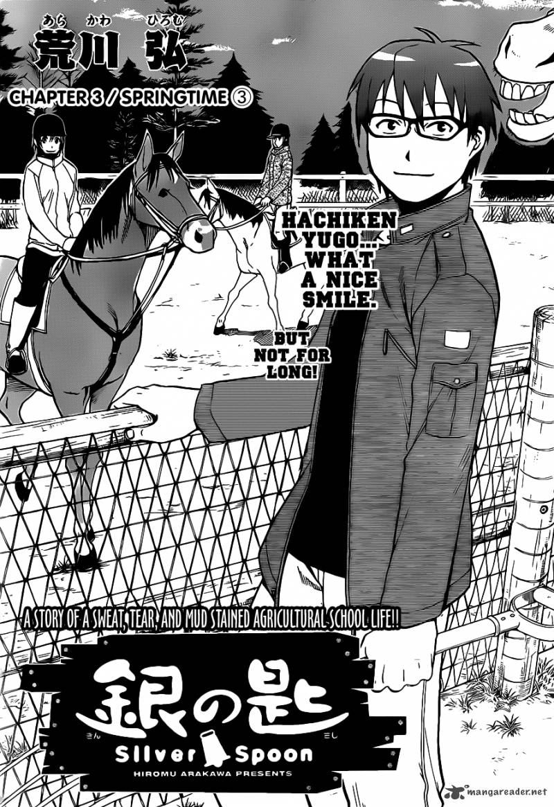 Silver Spoon 3 2