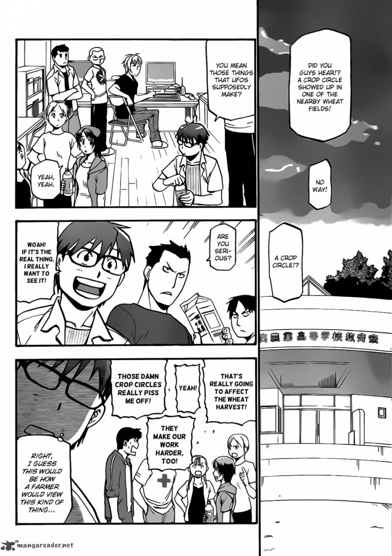 Silver Spoon 30 4