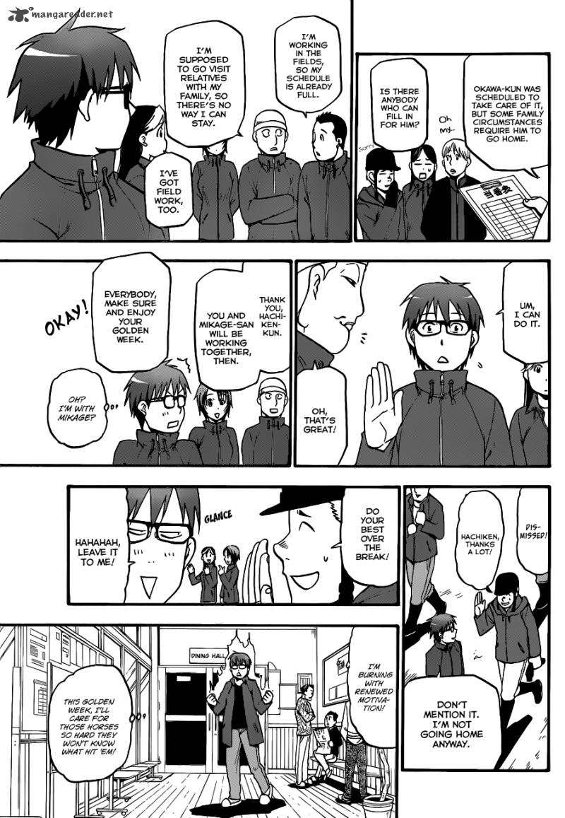 Silver Spoon 4 17