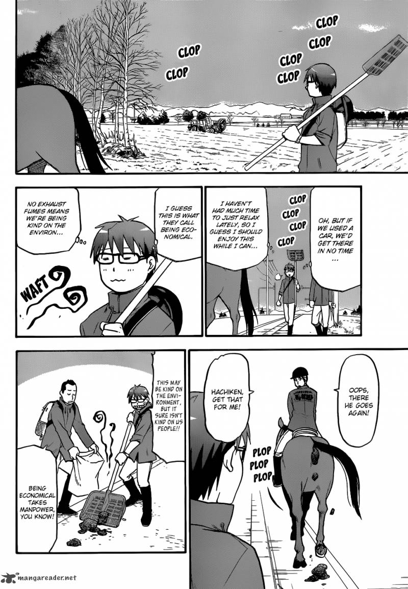 Silver Spoon 45 9