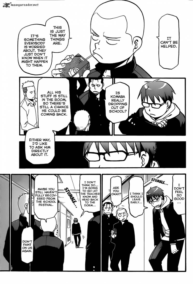 Silver Spoon 64 6