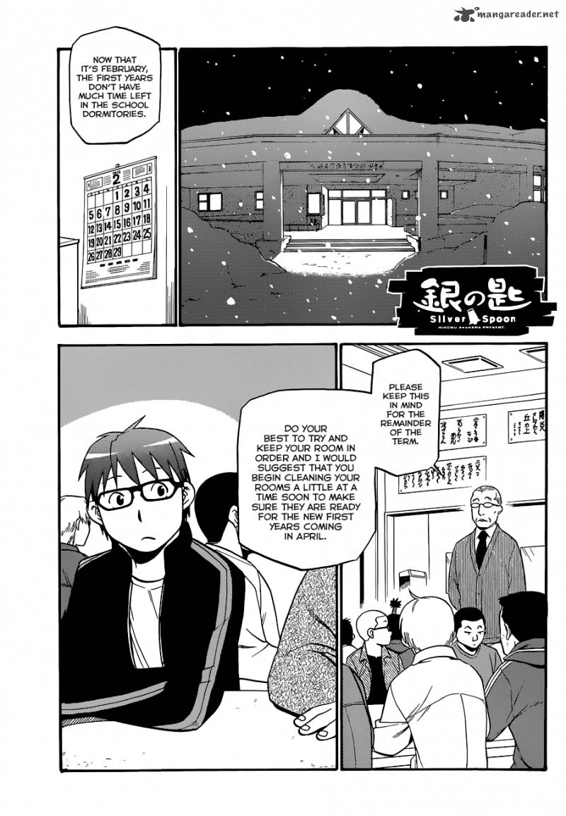 Silver Spoon 89 2