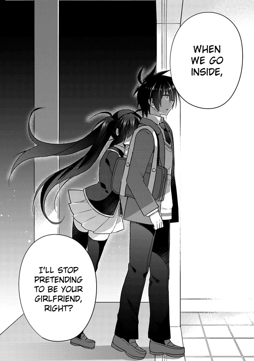 Siscon Ani To Brocon Imouto Ga Shoujiki Ni Nattara 1 34
