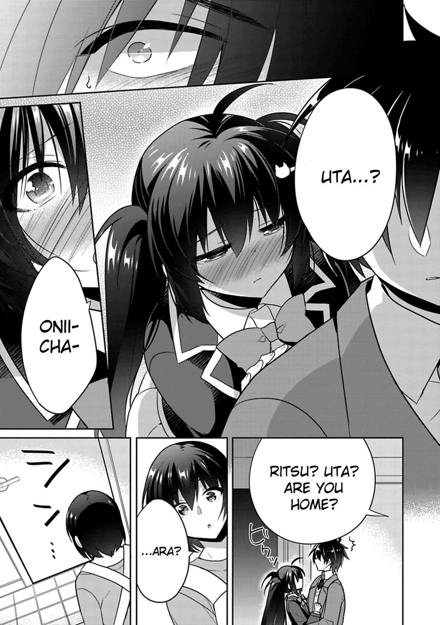 Siscon Ani To Brocon Imouto Ga Shoujiki Ni Nattara 1 35