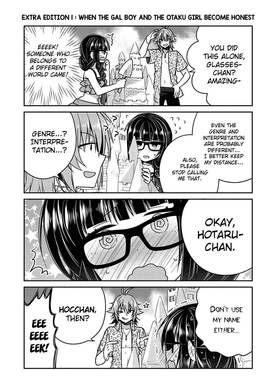 Siscon Ani To Brocon Imouto Ga Shoujiki Ni Nattara 14 12