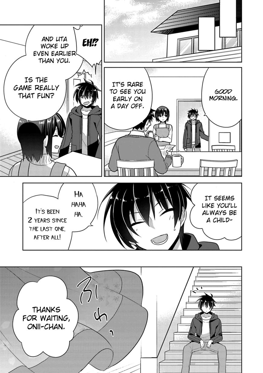 Siscon Ani To Brocon Imouto Ga Shoujiki Ni Nattara 2 5