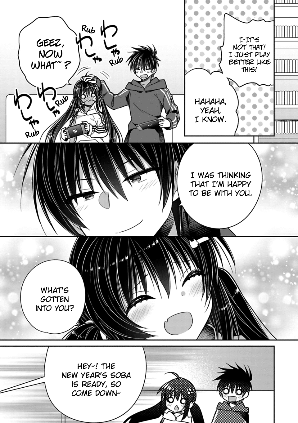 Siscon Ani To Brocon Imouto Ga Shoujiki Ni Nattara 32 7