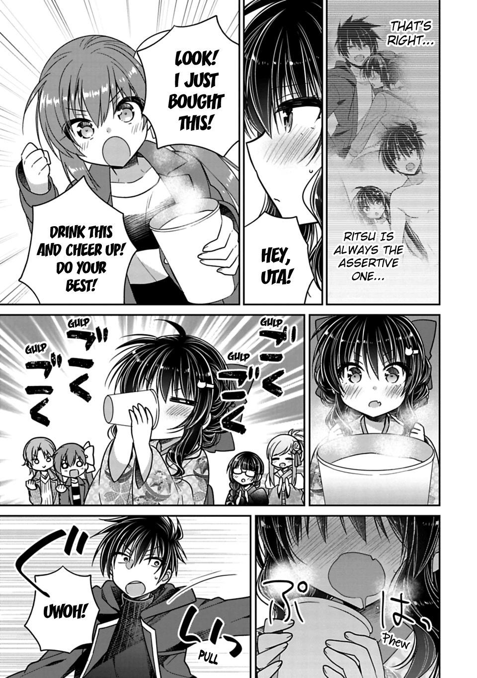 Siscon Ani To Brocon Imouto Ga Shoujiki Ni Nattara 33 5