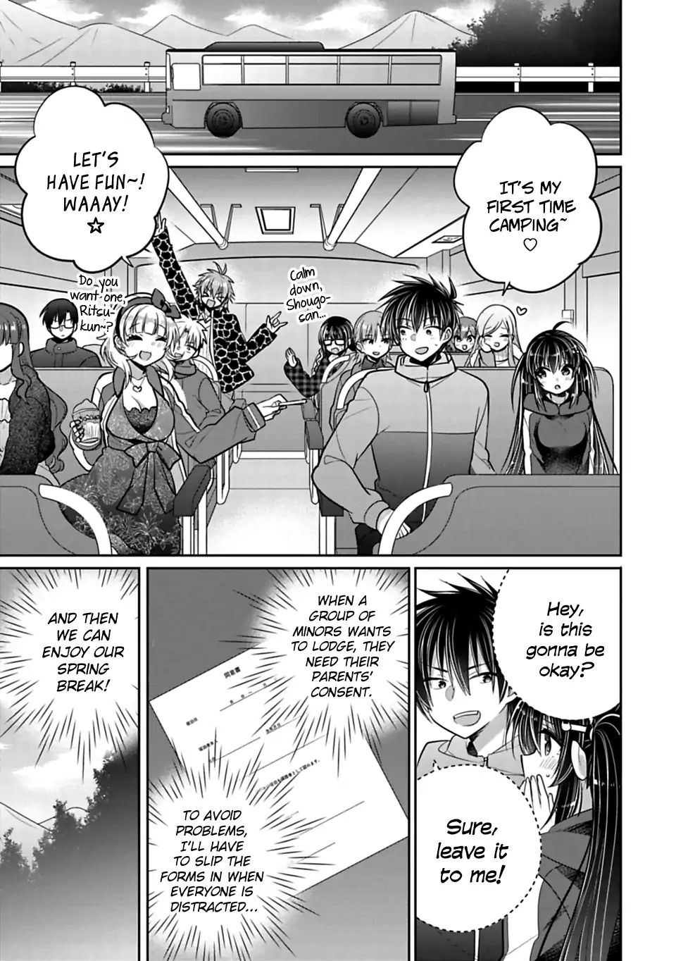 Siscon Ani To Brocon Imouto Ga Shoujiki Ni Nattara 41 1