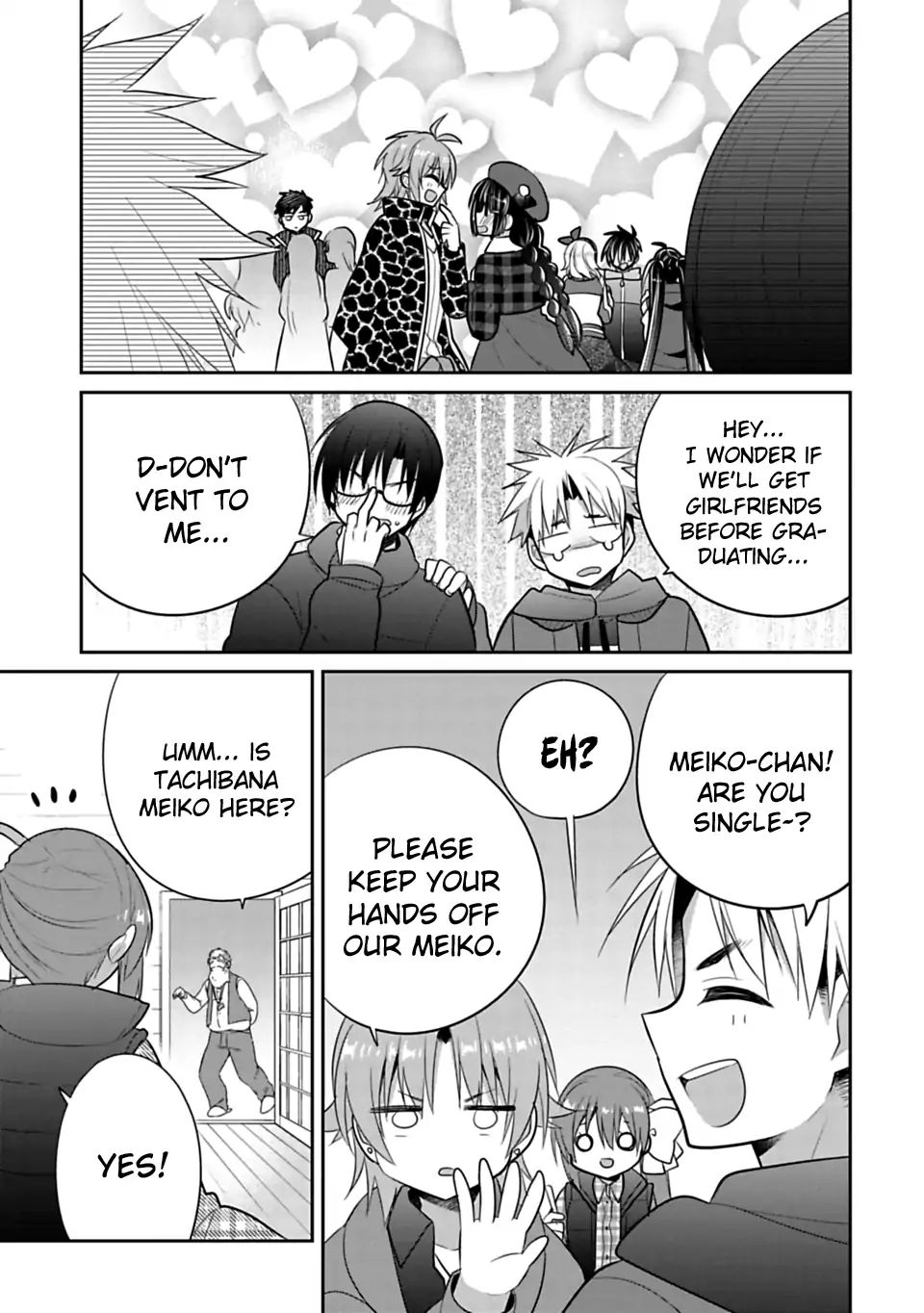 Siscon Ani To Brocon Imouto Ga Shoujiki Ni Nattara 41 5