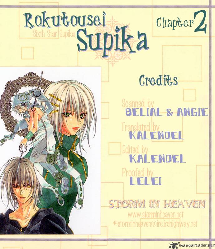 Sixth Star Supika 2 1