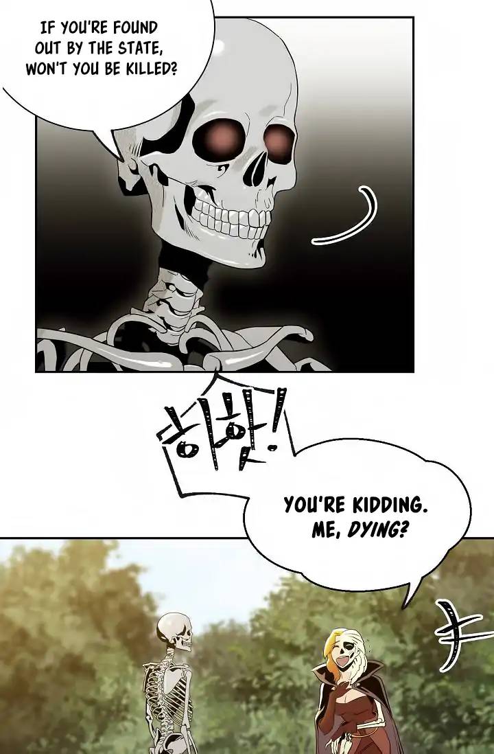 Skeleton Soldier Couldnt Protect The Dungeon 50 35