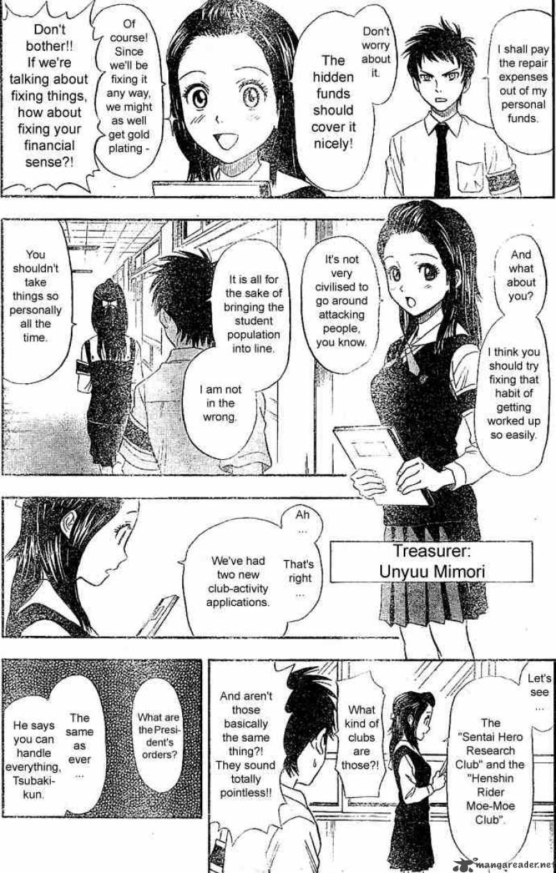 Sket Dance 10 4