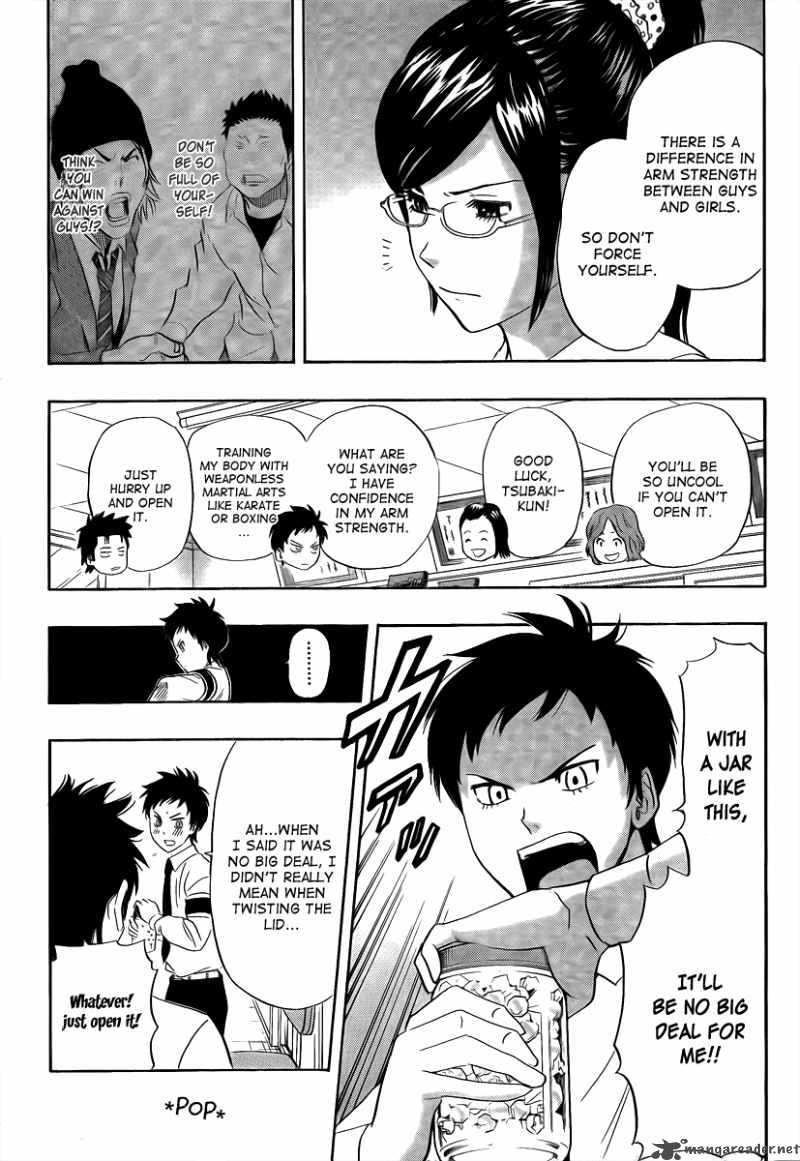 Sket Dance 116 8