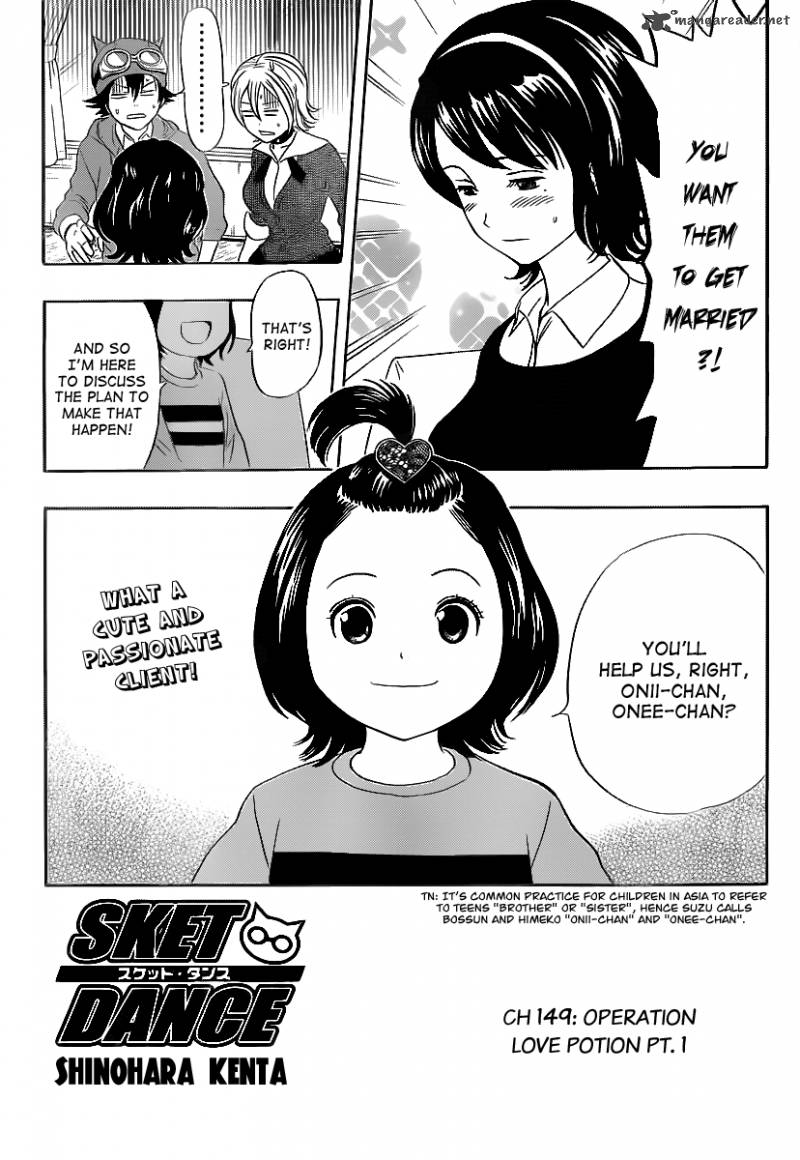 Sket Dance 149 3