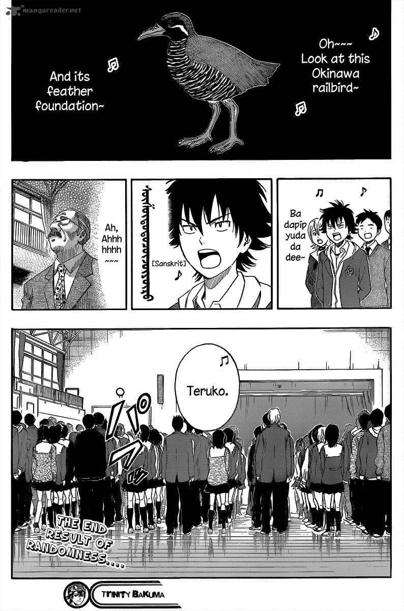 Sket Dance 151 19