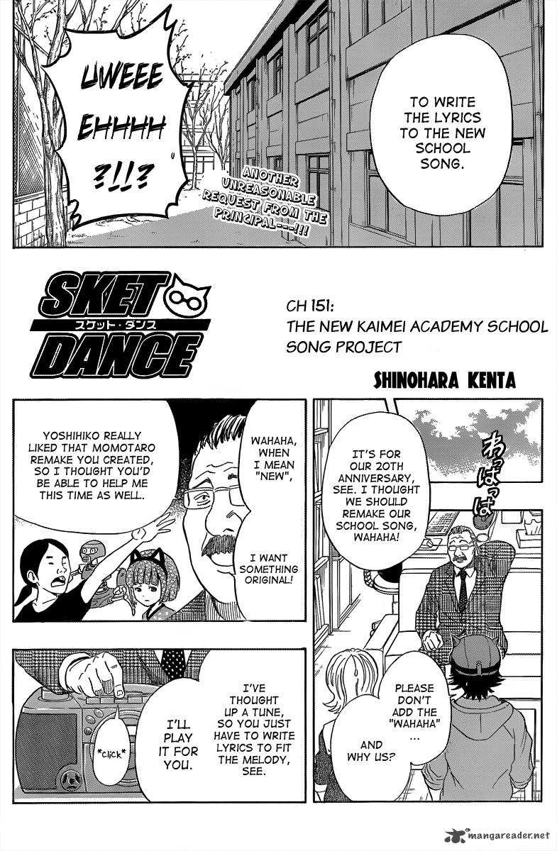 Sket Dance 151 2