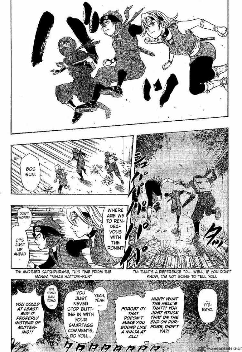 Sket Dance 18 3