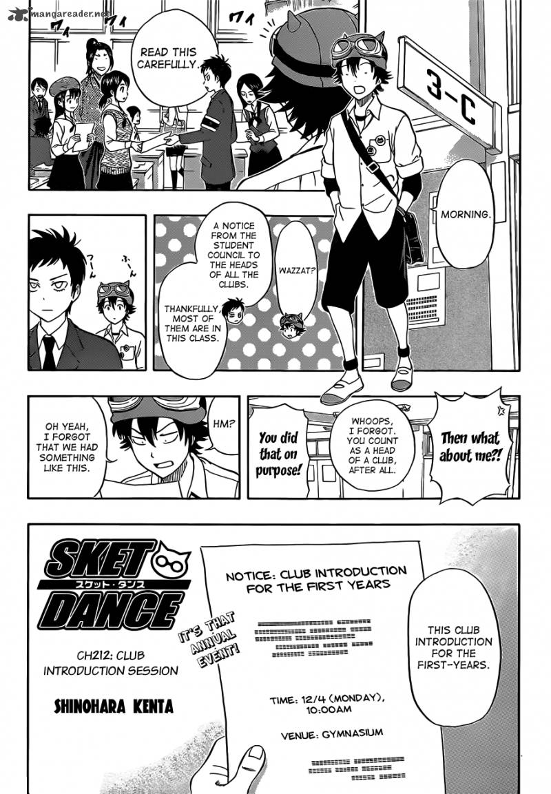 Sket Dance 212 1