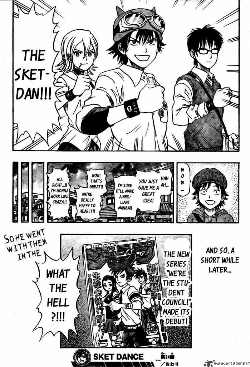 Sket Dance 24 19