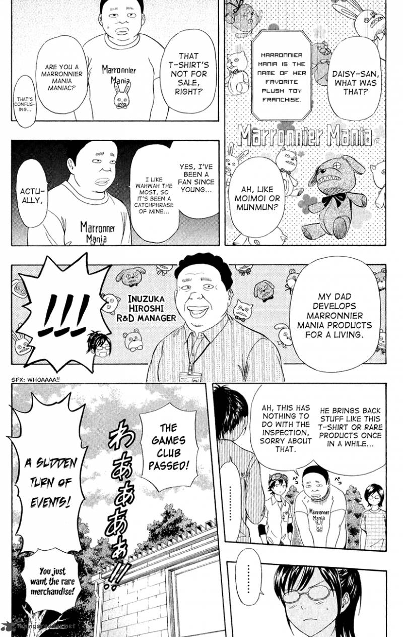 Sket Dance 240 18