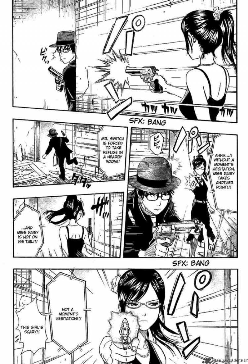 Sket Dance 30 9