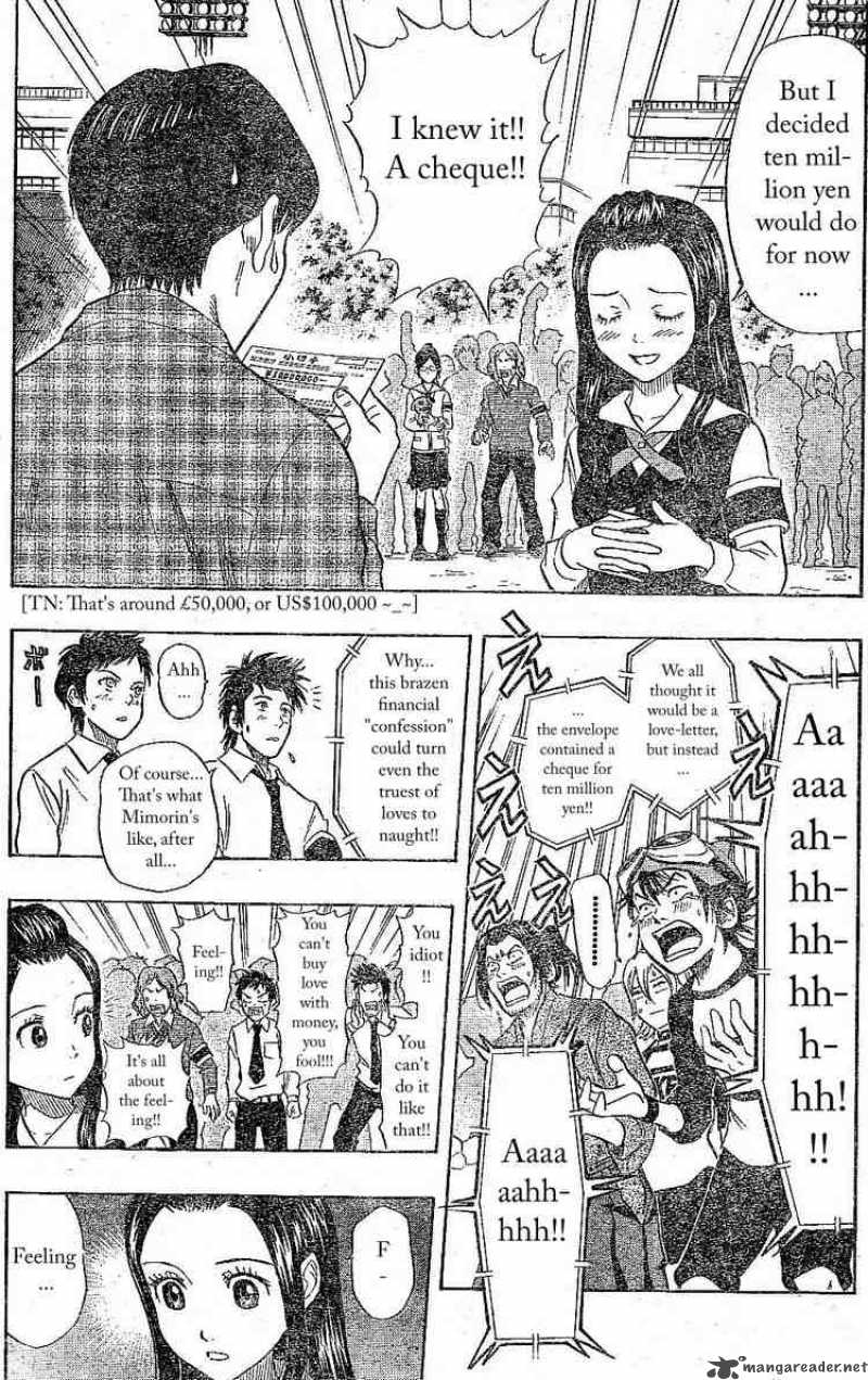 Sket Dance 32 7