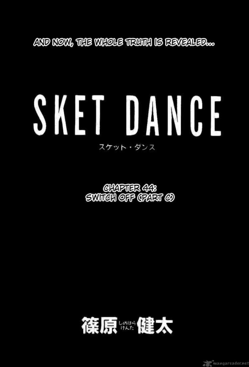 Sket Dance 44 3