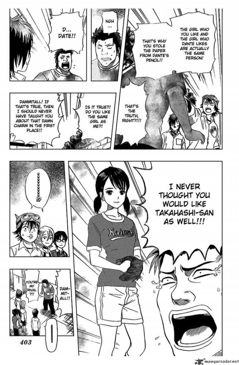 Sket Dance 47 9