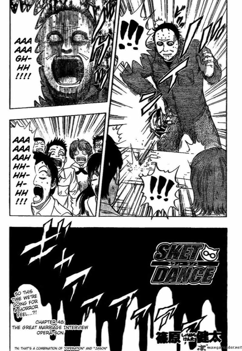 Sket Dance 48 3