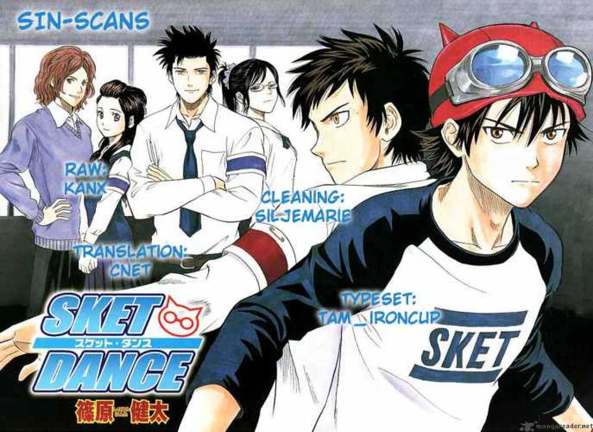 Sket Dance 60 20