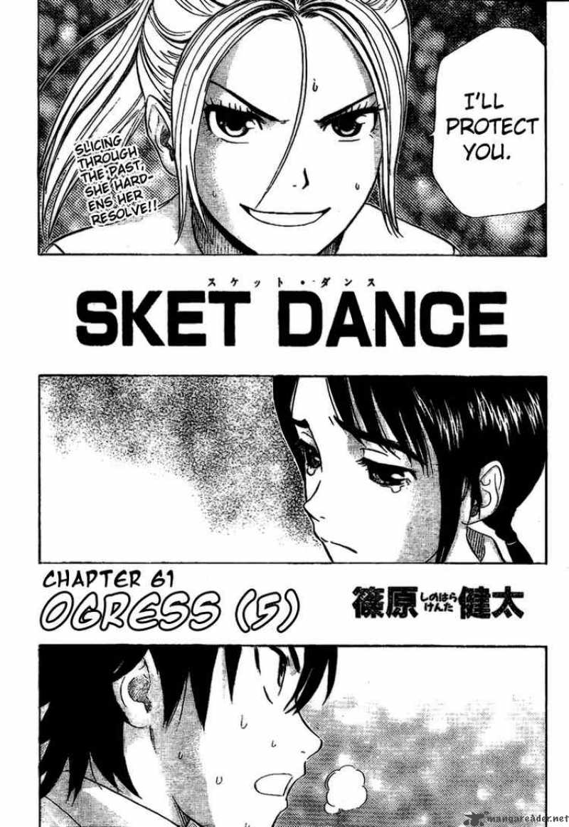 Sket Dance 61 2