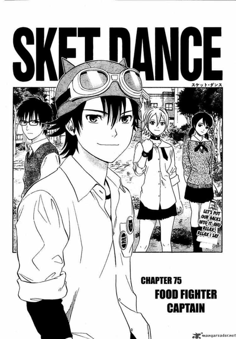 Sket Dance 75 4