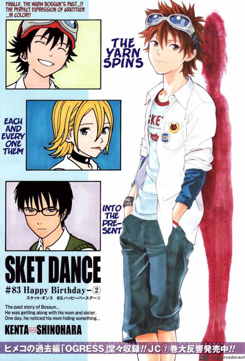 Sket Dance 83 1