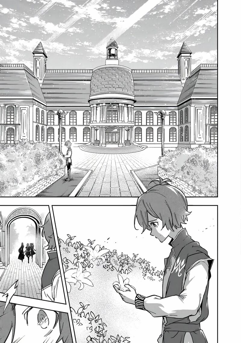 Skill Shokuju Wo Tsukatte Tsuihou Saki De Nonbiri Kaitaku Hajimemasu 1 11