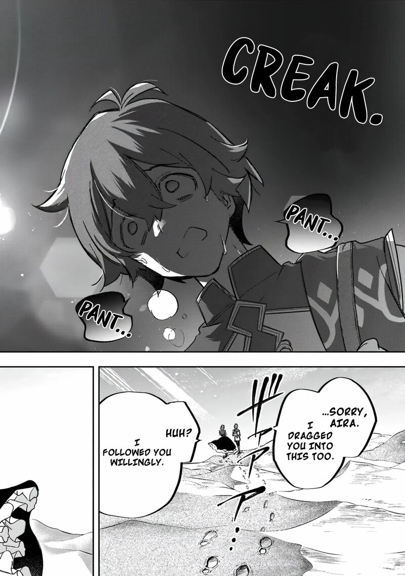 Skill Shokuju Wo Tsukatte Tsuihou Saki De Nonbiri Kaitaku Hajimemasu 1 18