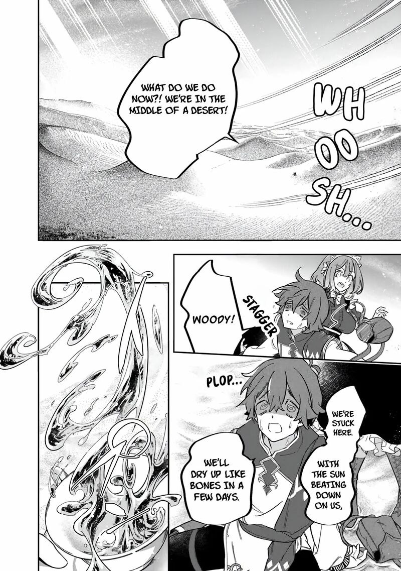 Skill Shokuju Wo Tsukatte Tsuihou Saki De Nonbiri Kaitaku Hajimemasu 1 20