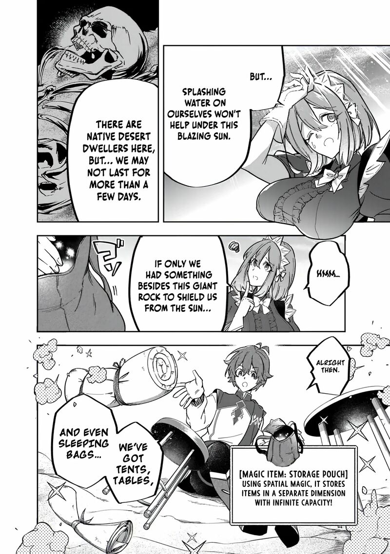 Skill Shokuju Wo Tsukatte Tsuihou Saki De Nonbiri Kaitaku Hajimemasu 1 24