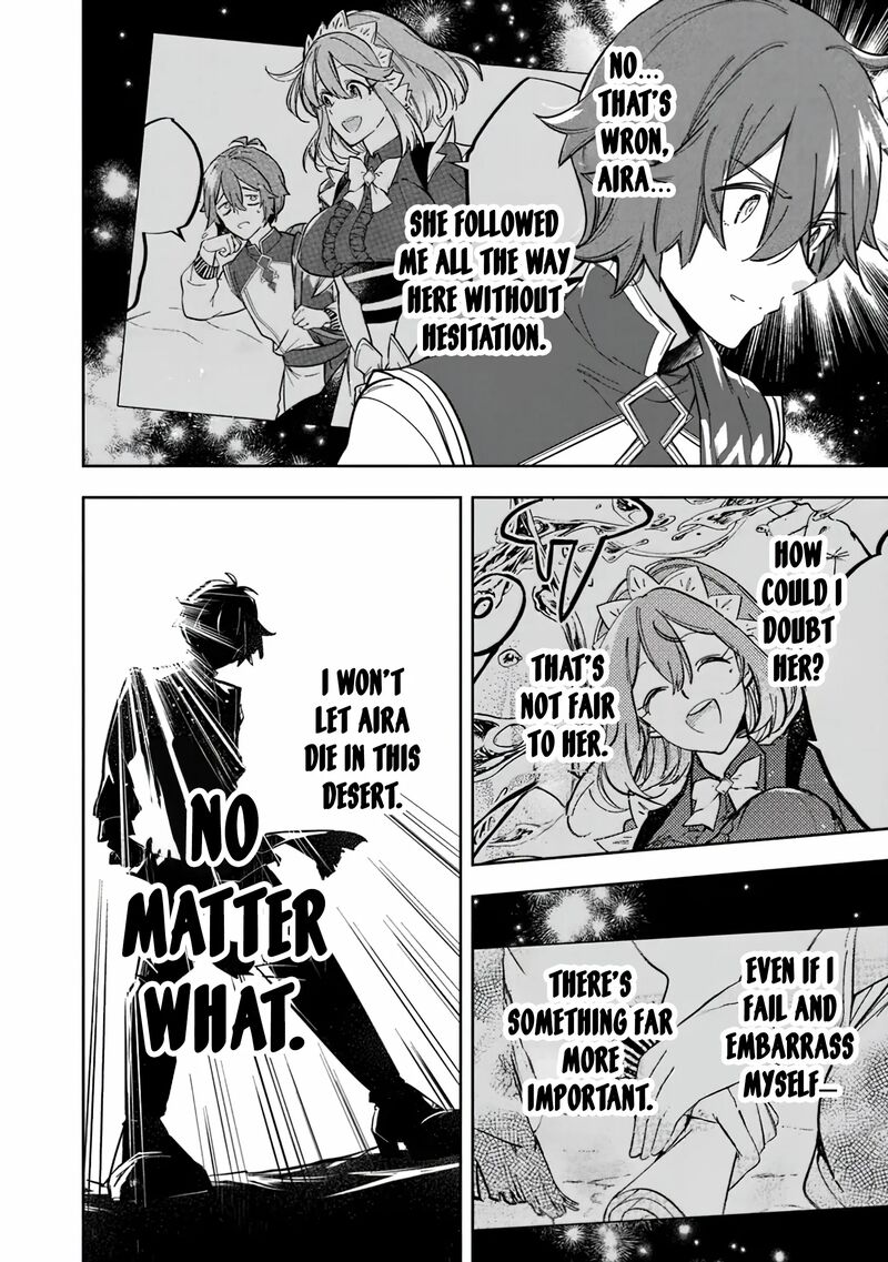 Skill Shokuju Wo Tsukatte Tsuihou Saki De Nonbiri Kaitaku Hajimemasu 1 30