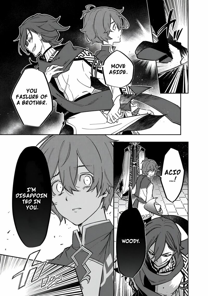 Skill Shokuju Wo Tsukatte Tsuihou Saki De Nonbiri Kaitaku Hajimemasu 1 7