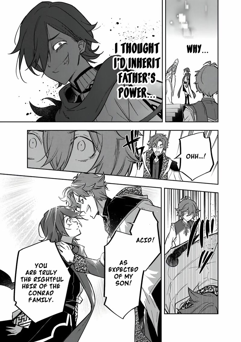 Skill Shokuju Wo Tsukatte Tsuihou Saki De Nonbiri Kaitaku Hajimemasu 1 9