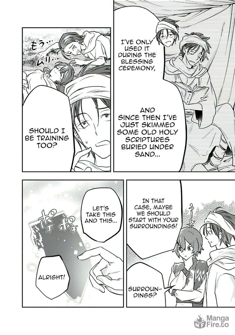 Skill Shokuju Wo Tsukatte Tsuihou Saki De Nonbiri Kaitaku Hajimemasu 11b 10