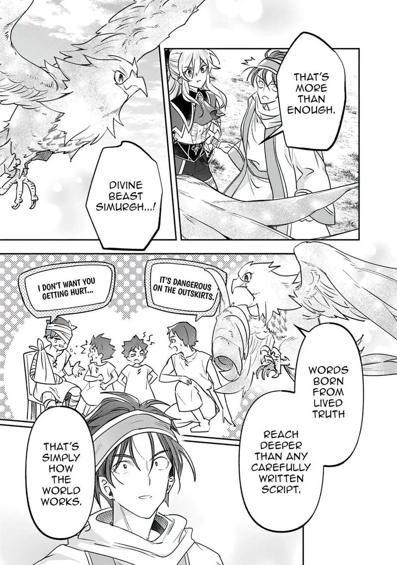 Skill Shokuju Wo Tsukatte Tsuihou Saki De Nonbiri Kaitaku Hajimemasu 12a 14
